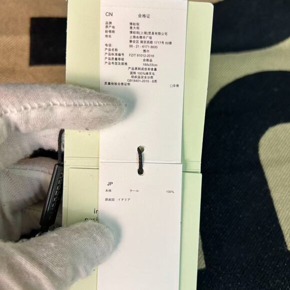 Burberry Monogram “B” Wool-Blend Scarf — Black/Beige, New - Picture 10 of 13